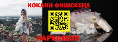 амфетамин Бугуруслан