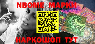 соль ск Бузулук