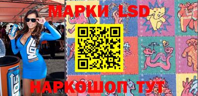 амфетамин Бугуруслан