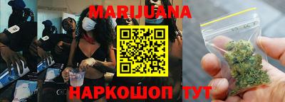 амфетамин Бугуруслан