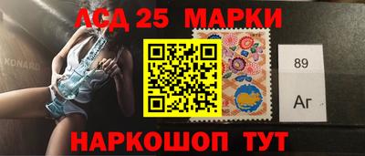 амфетамин Бугуруслан