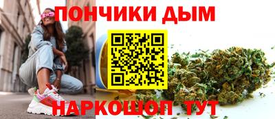 соль ск Бузулук
