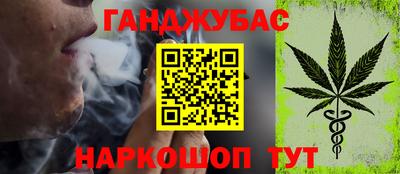 амфетамин Бугуруслан