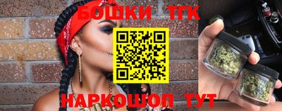 амфетамин Бугуруслан