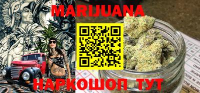 прущая мука Будённовск