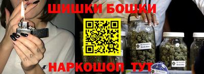амфетамин Бугуруслан