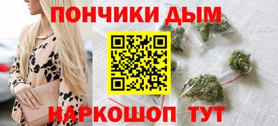 соль ск Бузулук