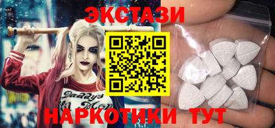 прущая мука Будённовск