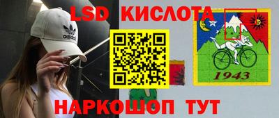 прущая мука Будённовск