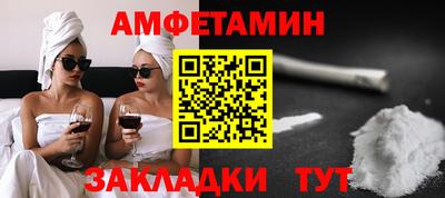 прущая мука Будённовск