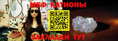 амфетамин Бугуруслан